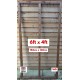 Wire Mesh Panel (6FT X 4FT |184cm x 126cm - 16G Wire)